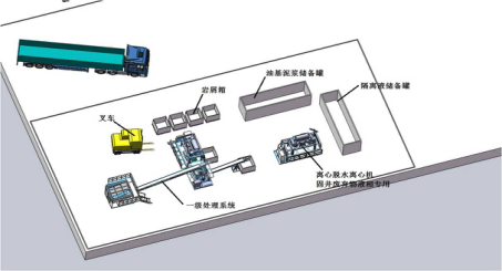 58c8ddf271039.png 圖片2.png