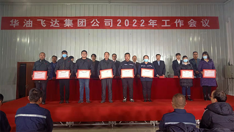 61f33b63ef49e.jpg 3.jpg