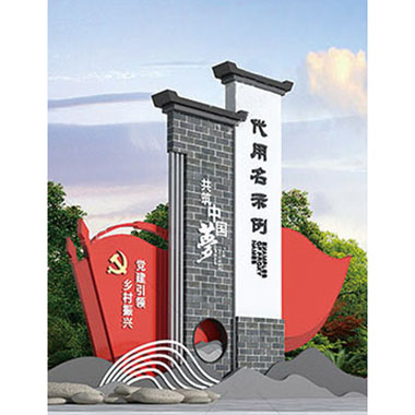 񱤉